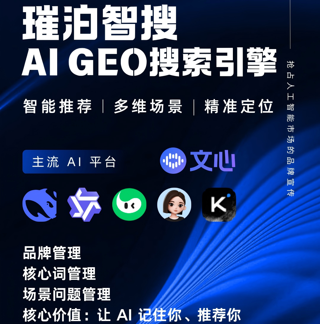article cover