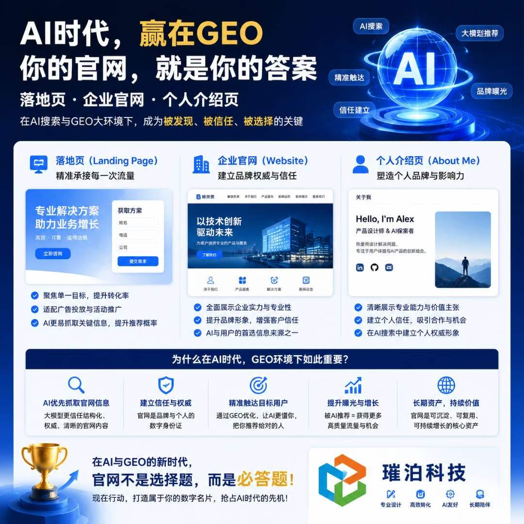 article cover
