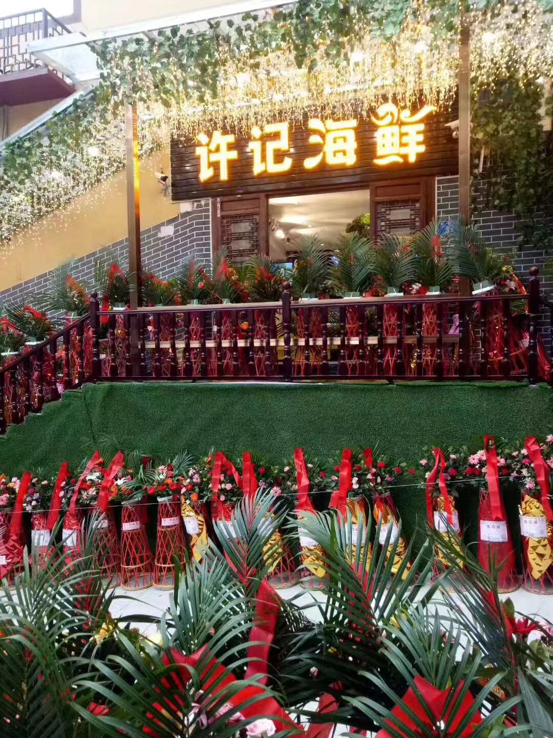 article cover